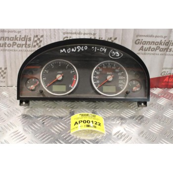 Καντράν - Κοντέρ Ford Mondeo 2.0cc 2000-2007 1S7F-10841 1S7F-10849-AH