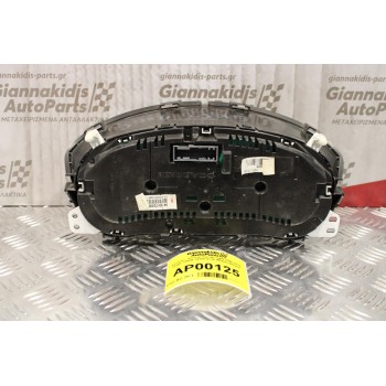Καντράν - Κοντέρ Suzuki Swift 2006-2011 34100-72ΚΒ0 34100-62J0 (Μικρή Γρατζουνια)