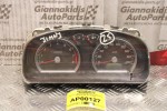 Καντράν - Κοντέρ Suzuki Jimny 1998-2012 34110-76JB0 34110-76JB