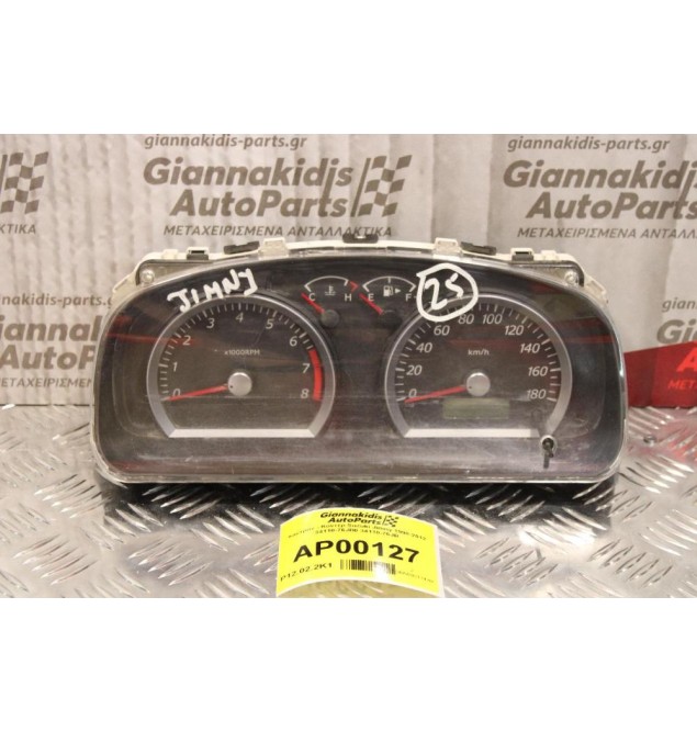 Καντράν - Κοντέρ Suzuki Jimny 1998-2012 34110-76JB0 34110-76JB