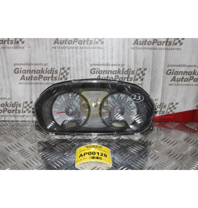 Καντράν - Κοντέρ Kia Picanto 1.1cc 2004-2008 94007-07140 11000-926700K