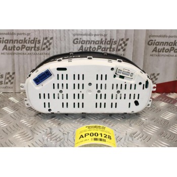 Καντράν - Κοντέρ Kia Picanto 1.1cc 2004-2008 94007-07140 11000-926700K