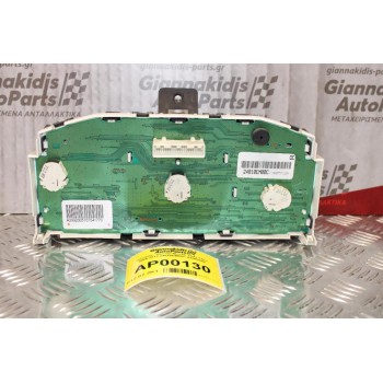 Καντράν - Κοντέρ Nissan Tiida 1.6cc 2006-2012 24810EM00C A2992005