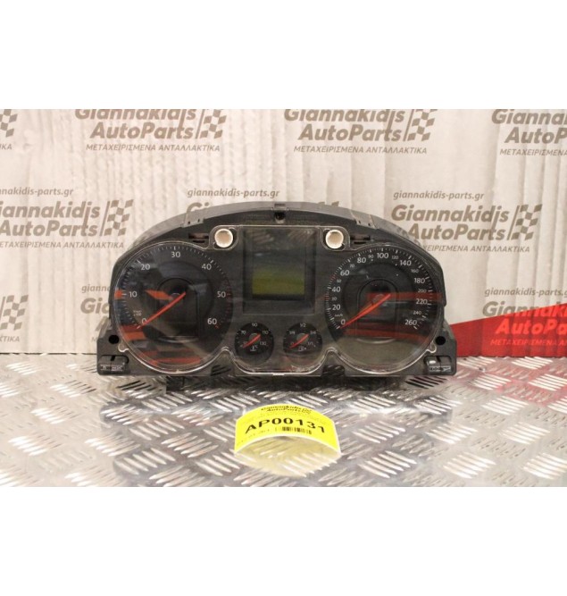 Καντράν - Κοντέρ Volkswagen Passat 2.0cc 2005-2011 A2C53117394 A2C53042108