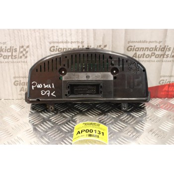 Καντράν - Κοντέρ Volkswagen Passat 2.0cc 2005-2011 A2C53117394 A2C53042108