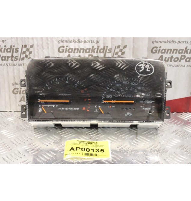 Καντράν - Κοντέρ Kia Pride 1988-1991 KK11C55430C 2000-7223 19991023