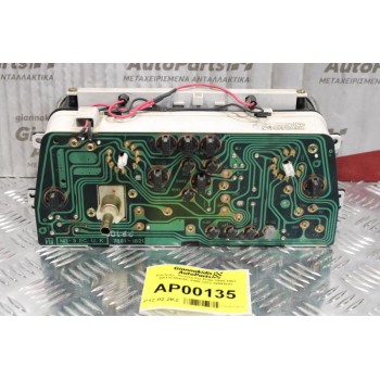 Καντράν - Κοντέρ Kia Pride 1988-1991 KK11C55430C 2000-7223 19991023