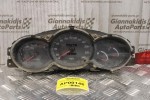Καντράν - Κοντέρ Hyundai Coupe 2.0cc 1999-2002 94003-27130 19990722 (Μικρη Φθορά)