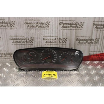 Καντράν - Κοντέρ Citroen C5 2.0cc 2001-2004 9651481380