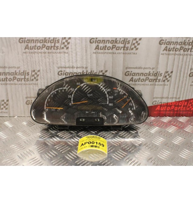 Καντράν - Κοντέρ Mercedes-Benz Sprinter W904 1996-2006 88311295 87001376 A0014456421