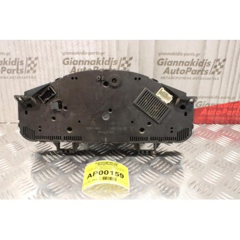 Καντράν - Κοντέρ Mercedes-Benz Sprinter W904 1996-2006 88311295 87001376 A0014456421