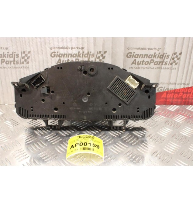 Καντράν - Κοντέρ Mercedes-Benz Sprinter W904 1996-2006 88311295 87001376 A0014456421