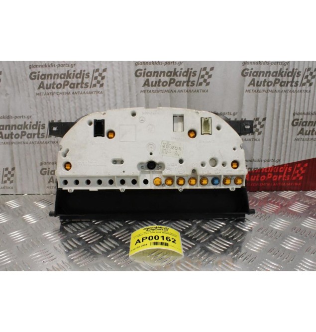 Καντράν - Κοντέρ Mercedes-Benz Sprinter 3-T W903 2.9cc 1996-2006 MB0005425301