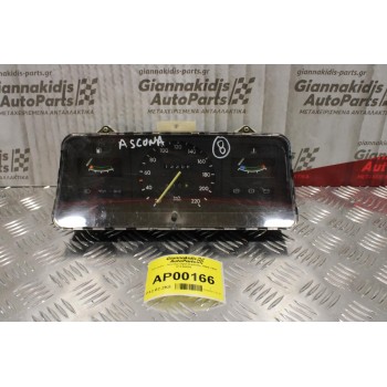 Καντράν - Κοντέρ Opel Kadett 1984-1991 81136035