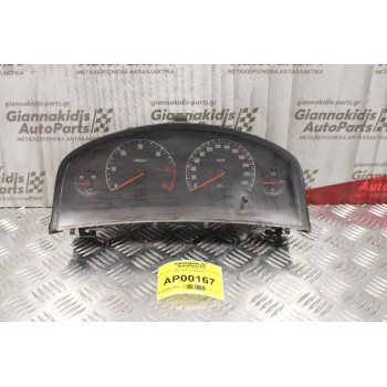 Καντράν - Κοντέρ Opel Vectra C 2.0cc 101ps 2002-2005 13140890RK