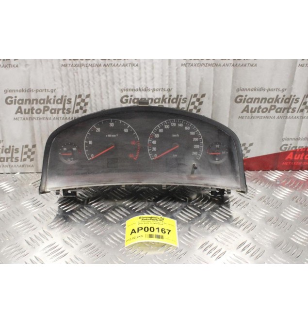 Καντράν - Κοντέρ Opel Vectra C 2.0cc 101ps 2002-2005 13140890RK