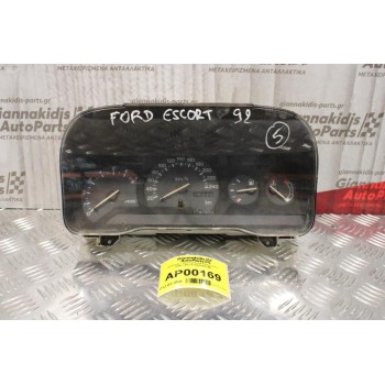 Καντράν - Κοντέρ Ford Escort orion 1.6cc 1990-1993 91AB10841BC