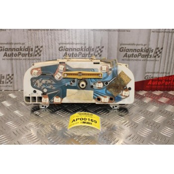 Καντράν - Κοντέρ Ford Escort orion 1.6cc 1990-1993 91AB10841BC