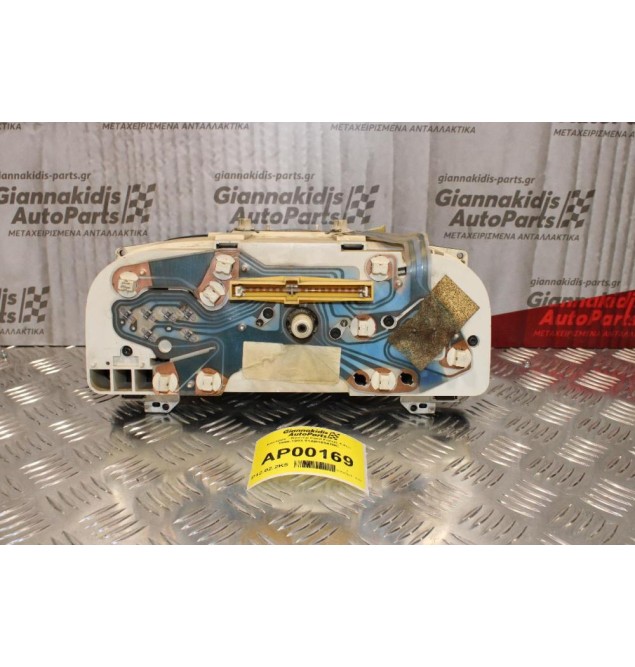 Καντράν - Κοντέρ Ford Escort orion 1.6cc 1990-1993 91AB10841BC