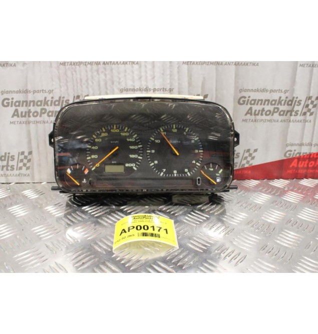 Καντράν - Κοντέρ Seat Ibiza 1.4cc II 1993-1999 87001323