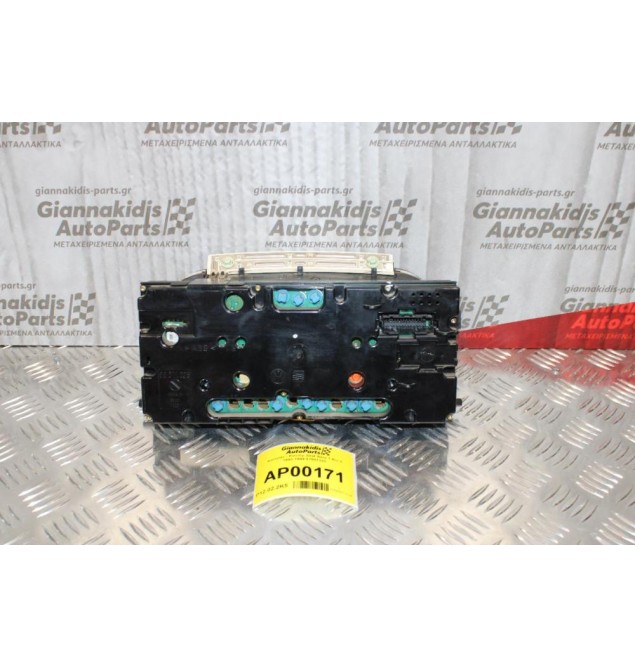 Καντράν - Κοντέρ Seat Ibiza 1.4cc II 1993-1999 87001323