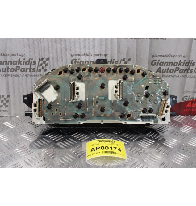 Καντράν - Κοντέρ Renault Megane 1.6cc 1999-2003 P7700427900 21650690-1