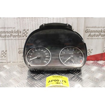 Καντράν - Κοντέρ Bmw E87 116 6947136 1024932-13 (Σπασμενο Τζαμάκι)