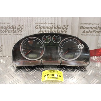 Καντράν - Κοντέρ Volkswagen Passat 1.9cc 2000-2005 3B0920825A 88311245