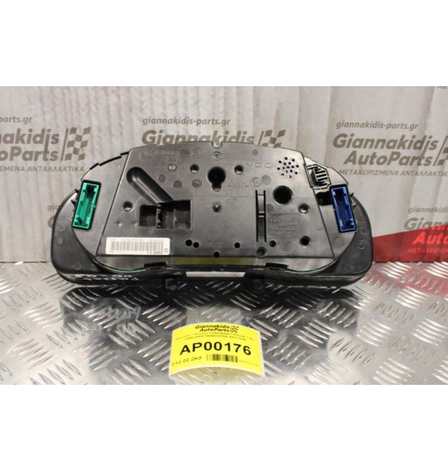 Καντράν - Κοντέρ Volkswagen Passat 1.9cc 2000-2005 3B0920825A 88311245