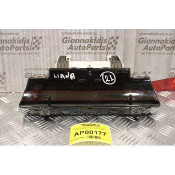 Καντράν - Κοντέρ Suzuki Liana 1.6cc 2001-2005 34100-4G0 34110-54G00