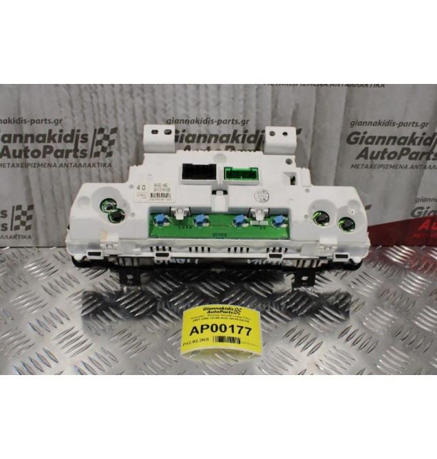 Καντράν - Κοντέρ Suzuki Liana 1.6cc 2001-2005 34100-4G0 34110-54G00