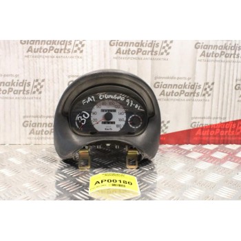 Καντράν - Κοντέρ Fiat Seicento 1997-2001