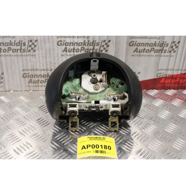 Καντράν - Κοντέρ Fiat Seicento 1997-2001