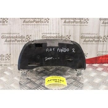 Καντράν - Κοντέρ Fiat Punto 1.2cc 1999-2003 46833366 (Μικρό Ραγισμα)