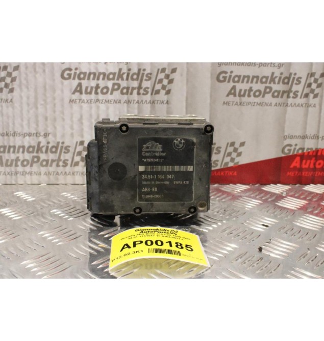 Μονάδα ABS Bmw 318 E36 1.9cc 1990-1998 34.51-1164047 10.0204-0031.4