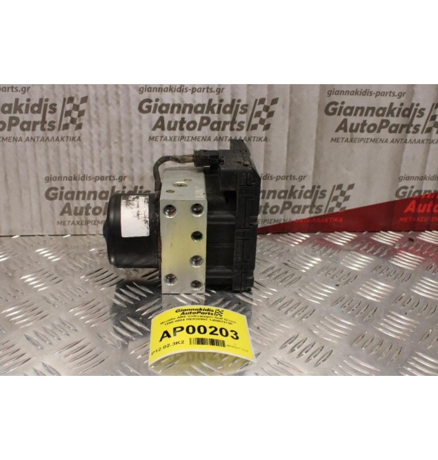 Μονάδα ABS Volkswagen Golf-Galaxy-Sharan 1998-2004 RE030903 1J0907379P 1J0614117D