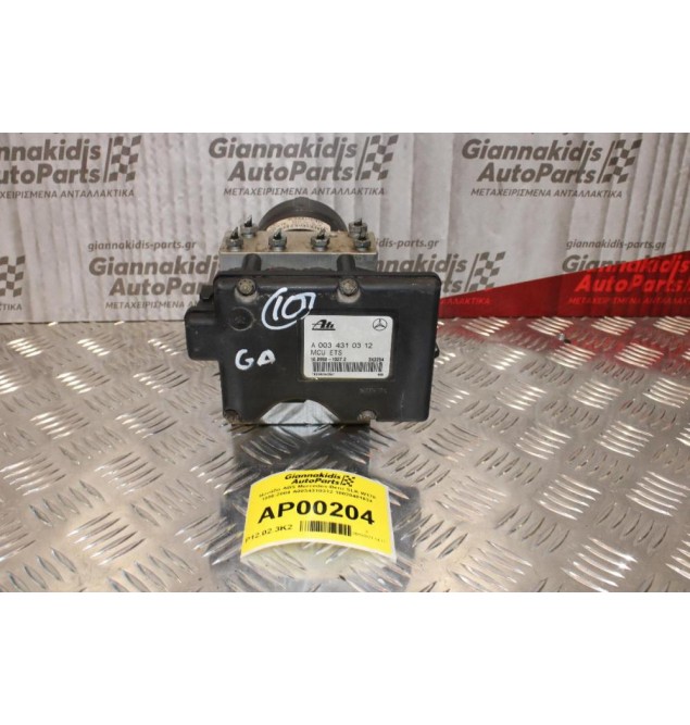 Μονάδα ABS Mercedes-Benz SLK 200 R170 1996-2004 A0034310312 10020401634