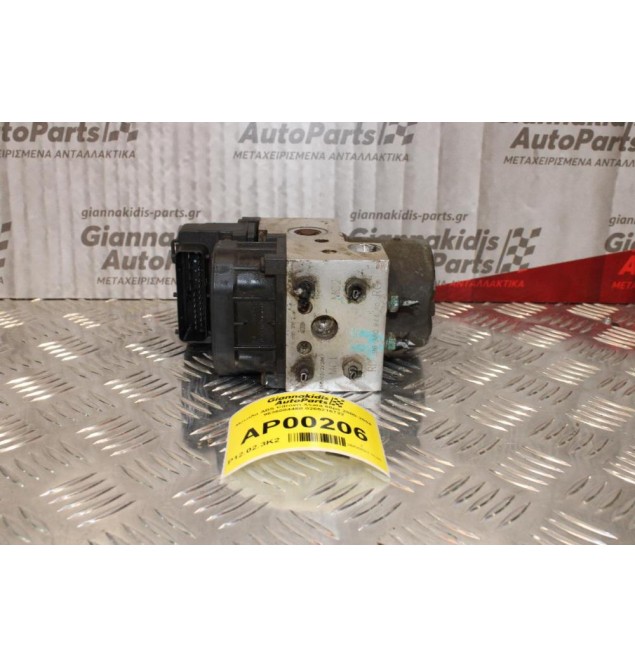 Μονάδα ABS Citroen Xsara 68ps 2000-2004 9636084480 0265216722
