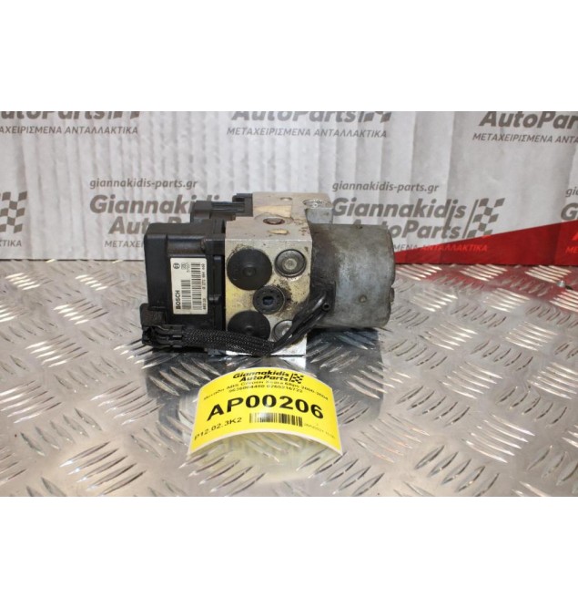 Μονάδα ABS Citroen Xsara 68ps 2000-2004 9636084480 0265216722