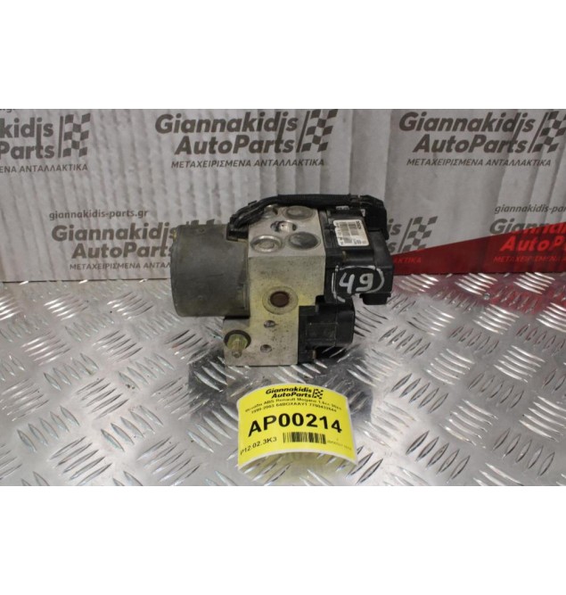 Μονάδα ABS Renault Megane 1.6cc 90ps 1999-2003 64BOXAAY1 7700432644
