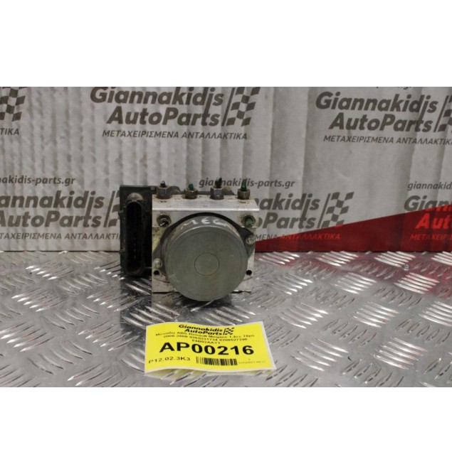 Μονάδα ABS Renault Megane 1.4cc 78ps 2006-2008 0265231734 8200527390 84B02AAY1
