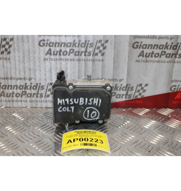Μονάδα ABS Mitsubishi Colt 1.3cc 95ps 2005-2009 0265800403 0265231502 A4544200975 MN116161