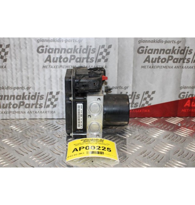 Μονάδα ABS Skoda Fabia 1.4cc TDI 1999-2007 0265231715 600614417