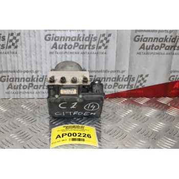Μονάδα ABS Citroen C1 2006-2012 0265231579 44510-0H010