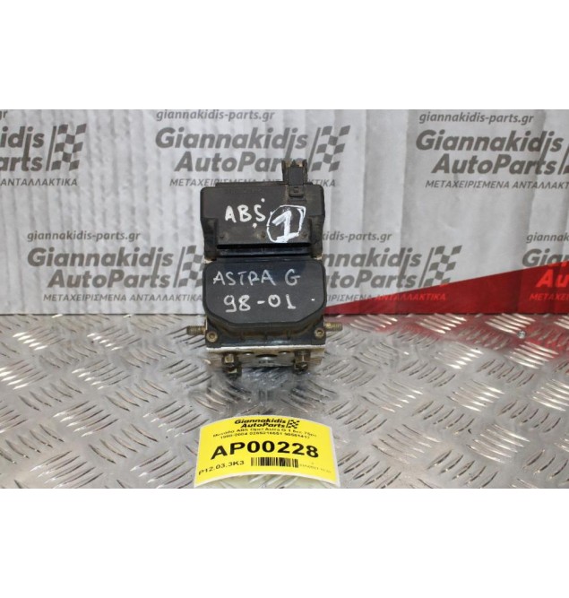 Μονάδα ABS Opel Astra G 1.6cc 75ps 1998-2004 0265216461 90498066