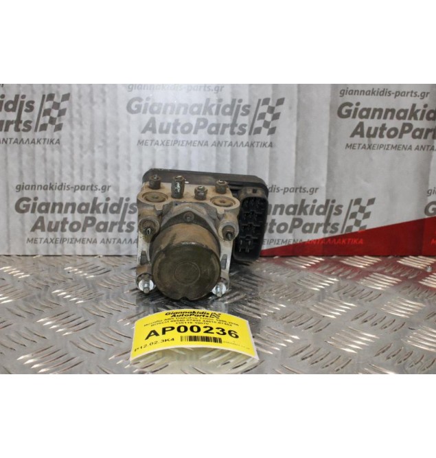 Μονάδα ABS Daihatsu Terios 1998-2006 BOSCH 89540-87402 44510-87404 135110-19070