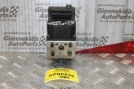 Μονάδα ABS Citroen Xsara 68ps 2000-2004 9636084480 0265216722