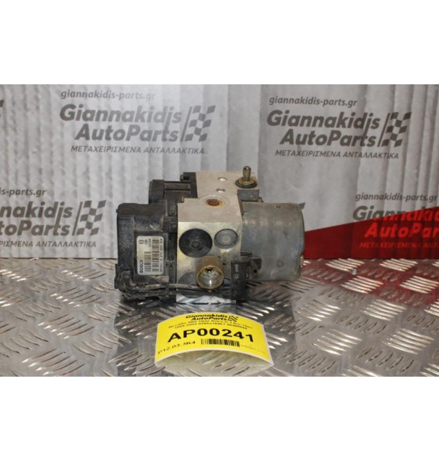 Μονάδα ABS Opel Astra G 1.6cc 75ps 1998-2004 0265216461 90498066