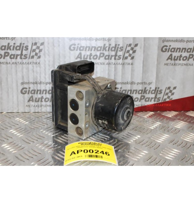 Μονάδα ABS Seat Cordoba 1.6cc 1999-2002 3A0907379 100204-00484