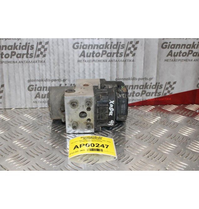Μονάδα ABS Citroen Xsara 68ps 1997-2000 0265216456 9625242380